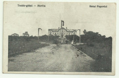 Techirghiol Movila (Constanta) : Hotel Popovici - circulata 1924,timbre foto