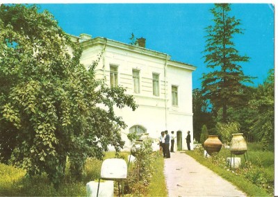 CPI (B1375) HUSI, MUZEUL DE ISTORIE, EDITURA MINERVA, I.P. SIBIU, CIRCULATA 29.XI.1976, STAMPILE TIMBRU foto