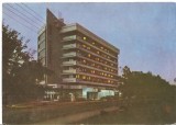CPI (B1372) TIRGOVISTE HOTEL DIMBOVITA, EDITURA OSETCM, SCRISA SI NECIRCULATA,1980
