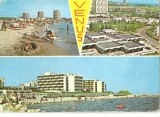 CPI (B1365) VENUS, MOZAIC 3 IMAGINI, EDITURA OSETCM, SCRISA SI NECIRCULATA, 1977
