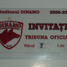 Invitatie fotbal sezonul 2006-2007 Dinamo Bucuresti