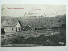 GARA CFR LUPSA - VALEA ARIESULUI - JUD ALBA - CALEA FERATA DE LINIE INGUSTA TURDA - ABRUD ( ACTUALMENTE DEZAFECTATA ) - ILUSTRATA RARA - ANUL 1917 foto