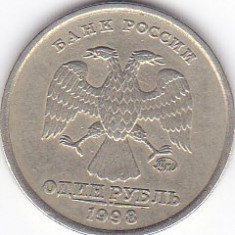 Moneda Rusia (Federatia Rusa) 1 Ruble 1998 - KM#604 VF