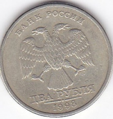Moneda Rusia (Federatia Rusa) 2 Ruble 1998 - KM#605 VF foto