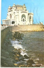 CPI (B1399) CONSTANTA, RESTAURANTUL CAZINA, EDITURA MERIDIANE, ARTA GRAFICA, CIRCULATA 17.8.79, STAMPILA, TIMBRU