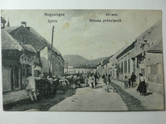IGHIU - JUD. ALBA - MULTA ANIMATIE - ZI DE TARG - INCEPUT 1900 - ILUSTRATA RARA foto