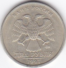 Moneda Rusia (Federatia Rusa) 2 Ruble 1997 - KM#605 VF foto