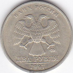 Moneda Rusia (Federatia Rusa) 2 Ruble 1997 - KM#605 VF