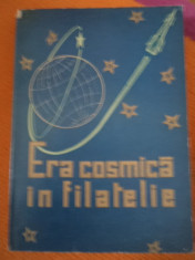 era cosmica in filatelie hobby foto