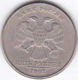 Moneda Rusia (Federatia Rusa) 5 Ruble 1997 - KM#606 VF