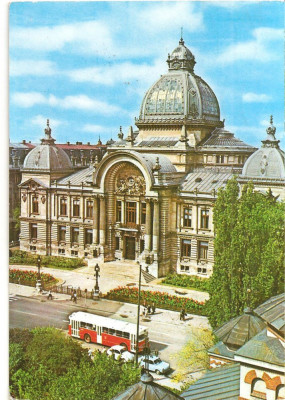 CPI (B1410) BUCURESTI, CEC, EDITURA OSEDT, CIRCULATA, 17.4.76, STAMPILE, TIMBRE foto