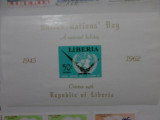 Cumpara ieftin Liberia 1962 ONU colita nedantelata MNH MH
