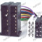 Cablu ISO Ford, Jaguar, Lincoln, Mazda, Mercury, Nissan, adaptor ISO, 4Car Media-000111