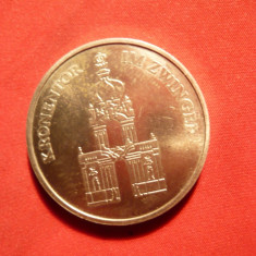 Medalie Kronentor im Zwinger DDR , metal alb , d= 3,6 cm