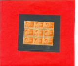 RO-0025=ROMANIA 1945 Mihai I Valoarea de 80 LEI EROARE 80 LE in bloc de 9 MNH