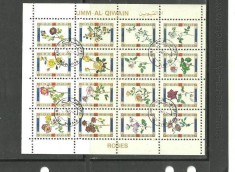 Umm al Qiwain 1973- FLORI TRANDAFIRI, MINI BLOC STAMPILAT, B21