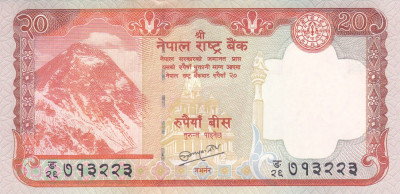 Bancnota Nepal 20 Rupii 2008 - P62 UNC foto