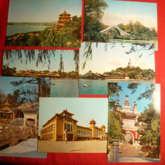 Set 19 Ilustrate Zona Bei Jing , anii '60 China