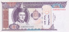 Bancnota Mongolia 100 Tugrik 2008 - P65b UNC