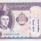 Bancnota Mongolia 100 Tugrik 2008 - P65b UNC