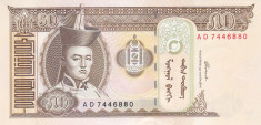 Bancnota Mongolia 50 Tugrik 2000 - P64 UNC foto