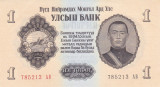 Bancnota Mongolia 1 Tugrik 1955 - P28 UNC