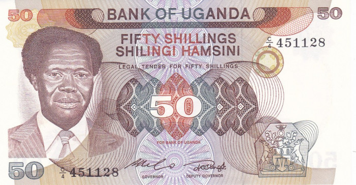 Bancnota Uganda 50 Shillingi (1985) - P20 UNC
