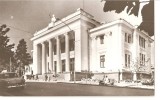CPI (B1228) RIMNICU VILCEA, CASA DE CULTURA, EDITURA MERIDIANE, NECIRCULATA, RPR