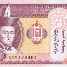 Bancnota Mongolia 20 Tugrik 2011 - P63 UNC