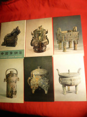Carnet cu 9 Ilustrate China - Bronzuri antice -ed. 1976 foto