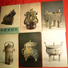 Carnet cu 9 Ilustrate China - Bronzuri antice -ed. 1976