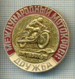117 INSIGNA -MOTOCROS -URSS -motociclism -starea care se vede