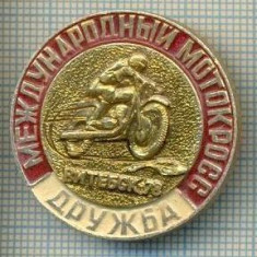 117 INSIGNA -MOTOCROS -URSS -motociclism -starea care se vede