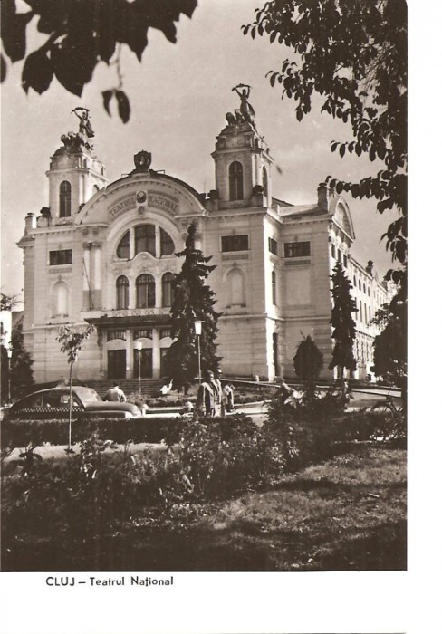 CPI (B1263) CLUJ, TEATRUL NATIONAL, EDITURA MERIDIANE, NECIRCULATA, RPR