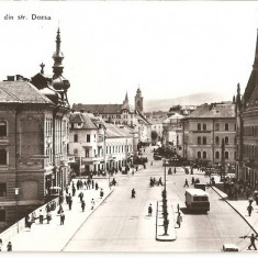 CPI (B1233) CLUJ, VEDERE DIN STRADA DOZSA, EDITURA MERIDIANE, NECIRCULATA, RPR