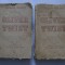 REDUCERE 20 LEI!!! OLIVER TWIST DE CH.DICKENS VOL.I SI II(TIPARITE LA ED.GORJAN IN ANII 30)