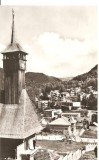 CPI (B1260) OLANESTI, EDITURA MERIDIANE, NECIRCULATA, TIMBRU, RPR, Fotografie