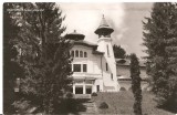 CPI (B1239) GOVORA, CINEMATOGRAFUL, COMBINATUL POLIGRAFIC CASA SCINTEII, CIRCULATA 14.OCT.59, STAMPILE, TIMBRU, Fotografie