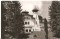 Foto  - 1