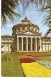 CPI (B1313) BUCURESTI, ATENEUL, EDITURA MERIDIANE, CIRCULATA 29.3.68, STAMPILE, TIMBRU, Fotografie
