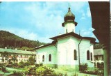 CPI (B1283) MANASTIREA AGAPIA, EDITURA SPORT - TURISM, NECIRCULATA 1984