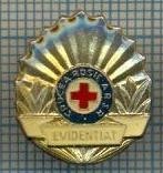 192 INSIGNA -EVIDENTIAT -CRUCEA ROSIE A RSR -starea care se vede