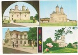 Carte postala(ilustrata)-IASI-colaj, Necirculata, Printata