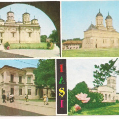 carte postala(ilustrata)-IASI-colaj