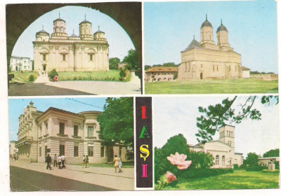 carte postala(ilustrata)-IASI-colaj foto