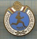 142 INSIGNA -SPARTACHIADA TINERETULUI 1956 -starea care se vede