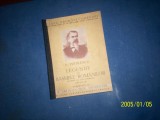 LEGENDE SAU BASMELE ROMANILOR PETRE ISPIRESCU 1930
