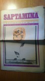 Ziarul Saptamana, 30 Iulie 1971, Bucuresti, Stare Buna, 16 Pagini - Editie Originala
