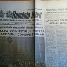 ziarul romania libera 25 martie 1987 -cuvantarea lui ceausescu la plenara PCR