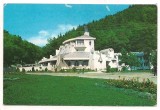 Carte postala(ilustrata)-HANUL CASA ARCASULUI-Tg.Neamt, Necirculata, Printata